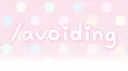 avoiding Discord server banner