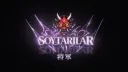 soytarilar #shogun banner