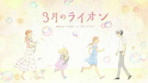 warm wind archive Discord server banner