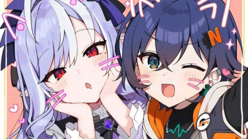 Cezcity Discord server banner