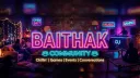 بیٹھک server banner