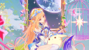 ʚ:   ˚˖      ･ ⟢ ⋮ celestial ᴡʜɪꜱᴘᴇʀꜱ  ゛༝. server banner