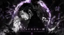 /sacred 一緒 .stox .icons .active Discord server banner