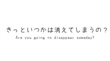 ▬▬▬ ♱ 𝐋𝐈𝐅𝐄 𝐖𝐈𝐋𝐋 𝐂𝐇𝐀𝐍𝐆𝐄. Discord server banner