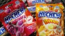 𑣲 hai-chu Discord server banner