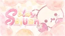 ( ✿ 𓈒. .𓈒 ︡𐑠 Solar Blushity ੭ ⁺ Discord server banner