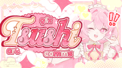 ⸝⸝ㆍ tsushi | commissions and art 🌙 ㆍ GFX ㆍ emotes ㆍ social ㆍart ㆍ Discord server banner