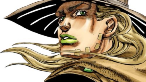 𓏼 ノ gyros ☘ dj2l Discord server banner
