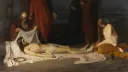 Order of St. Christopher server banner