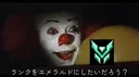 サバンナサーバー server banner