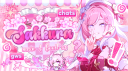 ˚. ノsakkura , 🌸 ˎ桜 ˊ tag - gws, social, guilds, more ! Discord server banner