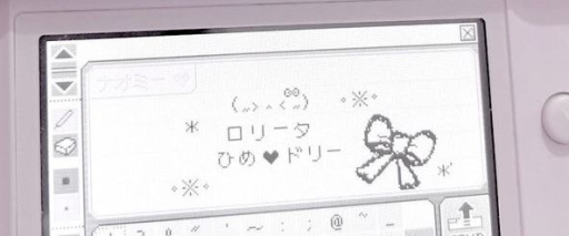 멘탈폐인구역 Discord server banner