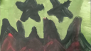 Black Star Highway server banner