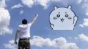 ✿𓐇۪ ♩ ͜ ᧆ݂ d̲ʝ2ɭ  ᣟ݂ᣟ／keij server banner