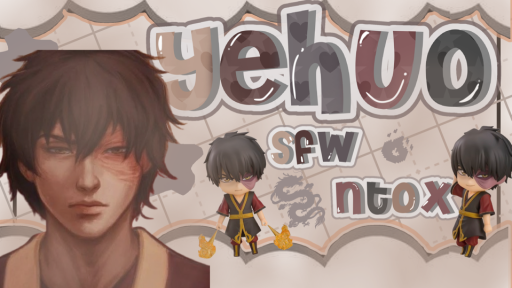 ⋆‧° ᥡᥱһᥙ᥆ 夜火 𓏲ּ𝄢 Discord server banner