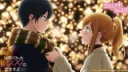 My Love Story with Yamada-kun at Lv999 | Active • Ask To DM • Anime Hangout • Emojis • VC server banner