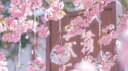 Magnet | Social Hindi • Active • Ask To DM • Anime Hangout • Emojis server banner