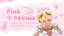 .  ୨ৎ  .  /PinkNebυℓa  .  🎀ֶָ֢ server banner