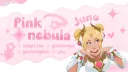 .  ୨ৎ  .  /PinkNebυℓa  .  🎀 • j2l=ban server banner
