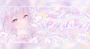 /aevum ﹒ nitro ﹒ vc ﹒ chat ﹒ chill ﹒ active Discord server banner
