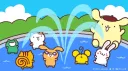 purin banner
