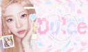 ❥　˚　🍬　 dulce　⑅ Discord server banner