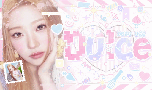 ❥ ˚ 🍬 dulce ⑅ Discord server banner