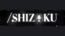 🌀𑣲 /shizuku • ntox • social • vc Discord server banner