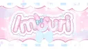 ︵୨୧ · · ♡ /mouri (ugcs) | new! banner