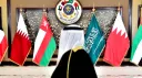 Arabian Peninsula banner