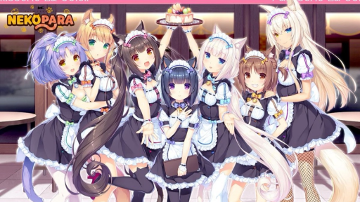 /cuteguts Discord server banner