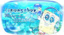 /𝓼pongeboy ˖　݁  ྀིྀ ᴗ͈ ˬ ᴗ͈)　۪        ݁     🧽 server banner