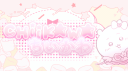 ⤷ ゛.ᐟ chiikawa ˎˊ˗ server banner