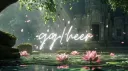 Heer banner