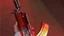 PRQ banner