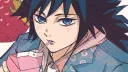 Demon Slayer: Kimetsu no Yaiba server banner
