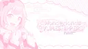 ૮ ✿˳ ゜ wonderlands × yumeshippers   #rvmp server banner