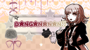 DANGANANAN : social and chaotic delight! Discord server banner