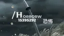 /horrorw banner