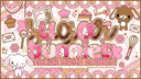 𐂯  ．ノsugarbunnies  ．#rt2k Banner