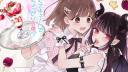⋮ ⌗ ┆lily kurosaki ᛝ Discord server banner
