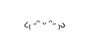 ₍ᐢ..ᐢ₎ 𓄹 ⊹ . fluffles . 🐇 ⊹* server banner