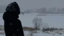whats ur /purpose banner