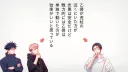 Jujutsu Kaisen RP (Placeholder Name) Discord server banner