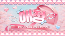 애정