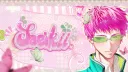 ﹒˖﹑「佐伯」𑣲 𝒮aeᎥ𝕜𝑖𝑖ᵎᵎ⸝⸝ 🍮 #𝑗2𝐥 =ban #𝒏𝓽οx͟.˖ Discord server banner