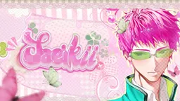 ﹒˖﹑「佐伯」𑣲 𝒮aeᎥ𝕜𝑖𝑖ᵎᵎ⸝⸝ 🍮 #d𝑗2𝐥 #𝒏𝓽οx͟.˖ server banner