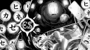 COOKING SOL🍳 Discord server banner