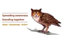UNITED HOPE server banner