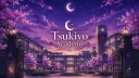 🌙 Tsukiyo Academy Server Banner